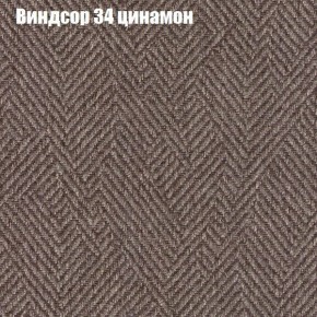 Диван Бинго 1 (ткань до 300) в Агрызе - agryz.ok-mebel.com | фото 9