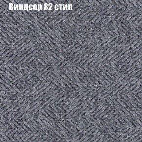 Диван Бинго 4 (ткань до 300) в Агрызе - agryz.ok-mebel.com | фото 13