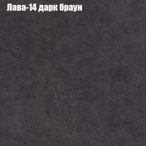 Диван Бинго 4 (ткань до 300) в Агрызе - agryz.ok-mebel.com | фото 32