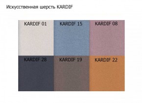 Диван двухместный Алекто искусственная шерсть KARDIF в Агрызе - agryz.ok-mebel.com | фото 3