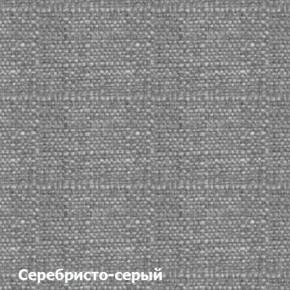 Диван двухместный DEmoku Д-2 (Серебристо-серый/Натуральный) в Агрызе - agryz.ok-mebel.com | фото 3