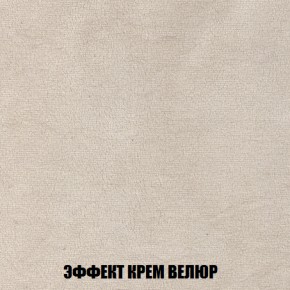 Диван Европа 1 (НПБ) ткань до 300 в Агрызе - agryz.ok-mebel.com | фото 14