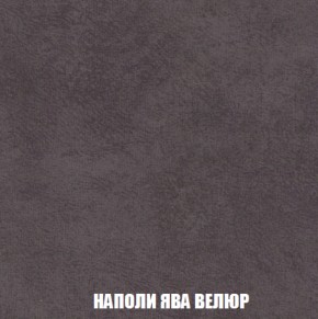 Диван Европа 1 (НПБ) ткань до 300 в Агрызе - agryz.ok-mebel.com | фото 51