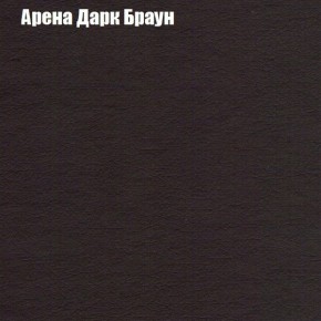 Диван Европа 2 (ППУ) ткань до 300 в Агрызе - agryz.ok-mebel.com | фото 4