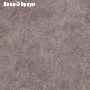 Диван Феникс 2 (ткань до 300) в Агрызе - agryz.ok-mebel.com | фото 15