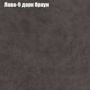 Диван Феникс 2 (ткань до 300) в Агрызе - agryz.ok-mebel.com | фото 17