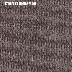 Диван Феникс 2 (ткань до 300) в Агрызе - agryz.ok-mebel.com | фото 38