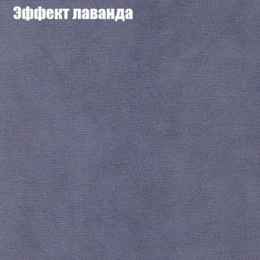 Диван Феникс 2 (ткань до 300) в Агрызе - agryz.ok-mebel.com | фото 53