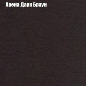 Диван Феникс 3 (ткань до 300) в Агрызе - agryz.ok-mebel.com | фото 61