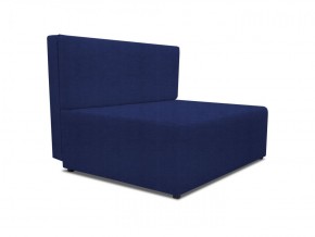 Диван Капитошка Vital Indigo в Агрызе - agryz.ok-mebel.com | фото 2