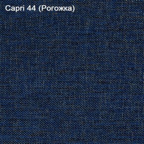 Диван Капри (Capri 44) Рогожка в Агрызе - agryz.ok-mebel.com | фото 3