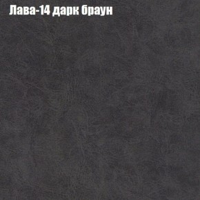 Диван Комбо 1 (ткань до 300) в Агрызе - agryz.ok-mebel.com | фото 30