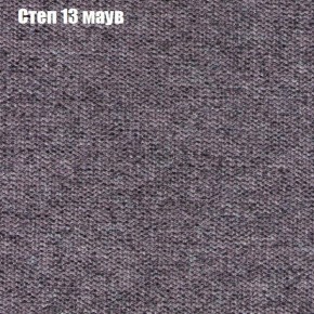 Диван Комбо 1 (ткань до 300) в Агрызе - agryz.ok-mebel.com | фото 50