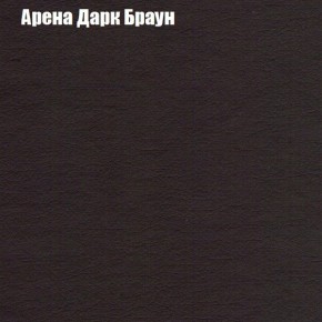 Диван Комбо 1 (ткань до 300) в Агрызе - agryz.ok-mebel.com | фото 6