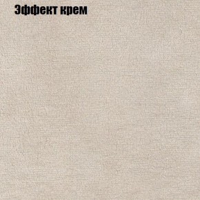 Диван Комбо 1 (ткань до 300) в Агрызе - agryz.ok-mebel.com | фото 63