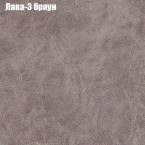 Диван Комбо 4 (ткань до 300) в Агрызе - agryz.ok-mebel.com | фото 24