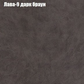 Диван Комбо 4 (ткань до 300) в Агрызе - agryz.ok-mebel.com | фото 26