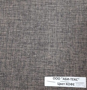 Диван-кровать Комфорт без подлокотников (4 подушки) BALTIC Grafit в Агрызе - agryz.ok-mebel.com | фото 7
