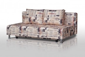 Диван-кровать Комфорт без подлокотников Принт "Gazeta" (2 подушки) в Агрызе - agryz.ok-mebel.com | фото