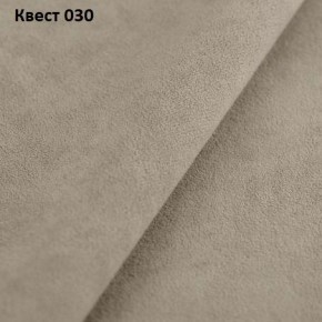 Диван Куба 1680 (ППУ) в Агрызе - agryz.ok-mebel.com | фото 21
