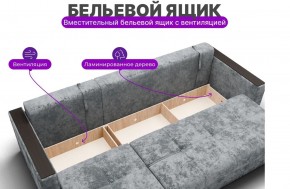 Диван Лофт-2 с выдвижной оттоманкой (НПБ) в Агрызе - agryz.ok-mebel.com | фото 6