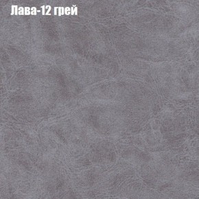 Диван Маракеш угловой (правый/левый) ткань до 300 в Агрызе - agryz.ok-mebel.com | фото 27