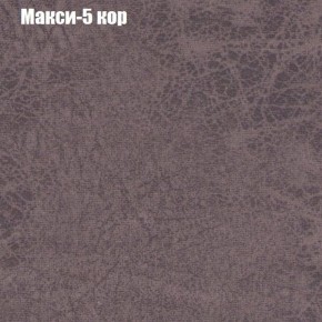 Диван Маракеш угловой (правый/левый) ткань до 300 в Агрызе - agryz.ok-mebel.com | фото 33