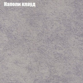 Диван Маракеш угловой (правый/левый) ткань до 300 в Агрызе - agryz.ok-mebel.com | фото 40