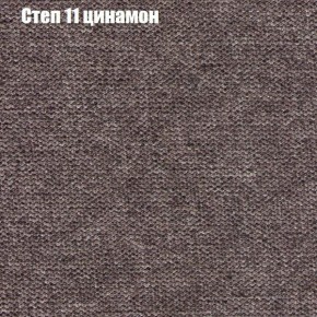 Диван Маракеш угловой (правый/левый) ткань до 300 в Агрызе - agryz.ok-mebel.com | фото 47