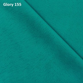 Диван прямой Gerad 12001 (ткань Glory) в Агрызе - agryz.ok-mebel.com | фото 10