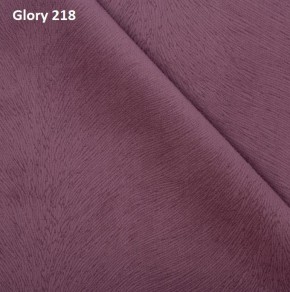 Диван прямой Gerad 12001 (ткань Glory) в Агрызе - agryz.ok-mebel.com | фото 12