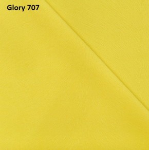 Диван прямой Gerad 12001 (ткань Glory) в Агрызе - agryz.ok-mebel.com | фото 13