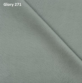 Диван прямой Gerad 12001 (ткань Glory) в Агрызе - agryz.ok-mebel.com | фото 2