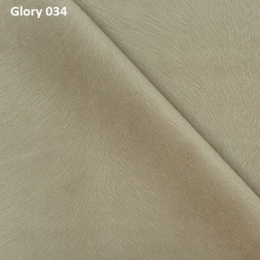 Диван прямой Gerad 12001 (ткань Glory) в Агрызе - agryz.ok-mebel.com | фото 4