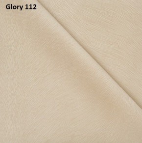 Диван прямой Gerad 12001 (ткань Glory) в Агрызе - agryz.ok-mebel.com | фото 6