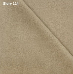 Диван прямой Gerad 12001 (ткань Glory) в Агрызе - agryz.ok-mebel.com | фото 7