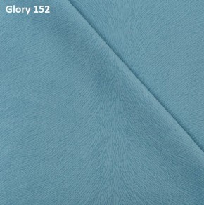 Диван прямой Gerad 12001 (ткань Glory) в Агрызе - agryz.ok-mebel.com | фото 9