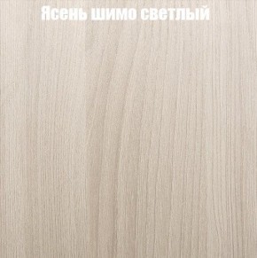 Диван с тумбой 2-40 в Агрызе - agryz.ok-mebel.com | фото 2