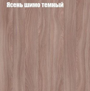 Диван с тумбой 2-40 в Агрызе - agryz.ok-mebel.com | фото 3