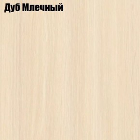 Диван с тумбой 2-40 в Агрызе - agryz.ok-mebel.com | фото 5