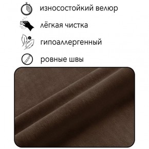 Диван Сканди Д1-ВК (велюр коричневый) 1200 в Агрызе - agryz.ok-mebel.com | фото 4