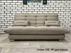 Диван Сноуден (Snowden) ППУ ткань до 300 руб. в Агрызе - agryz.ok-mebel.com | фото