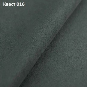 Диван угловой Калифорния-3 (ППУ) в Агрызе - agryz.ok-mebel.com | фото 20