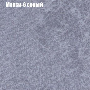 Диван угловой КОМБО-1 МДУ (ткань до 300) в Агрызе - agryz.ok-mebel.com | фото 13