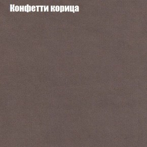 Диван угловой КОМБО-1 МДУ (ткань до 300) в Агрызе - agryz.ok-mebel.com | фото 67