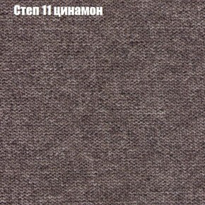 Диван угловой КОМБО-2 МДУ (ткань до 300) в Агрызе - agryz.ok-mebel.com | фото 47