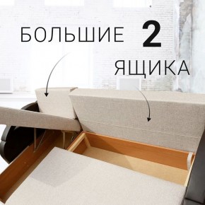 Диван угловой Юпитер (Боннель) в Агрызе - agryz.ok-mebel.com | фото 8