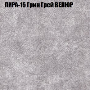 Диван Виктория 4 (ткань до 400) НПБ в Агрызе - agryz.ok-mebel.com | фото 31