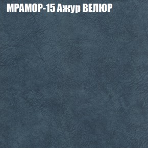 Диван Виктория 4 (ткань до 400) НПБ в Агрызе - agryz.ok-mebel.com | фото 36