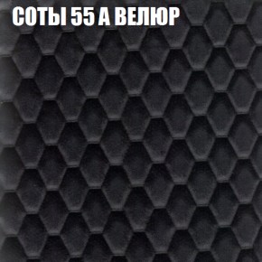 Диван Виктория 4 (ткань до 400) НПБ в Агрызе - agryz.ok-mebel.com | фото 7